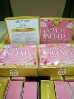 สบู่NB SERUM SOAP
ปริมาณ 60 กรัม