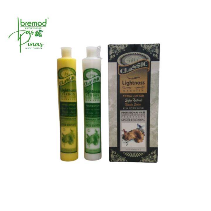 Lightness Classic Permanent Hair Rebonding Cream Set 800mlx2 Lazada PH