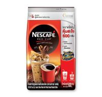 เนสกาแฟ เรดคัพกาแฟสำเร็จรูปผสมกาแฟคั่วบดละเอียด 600 กรัม