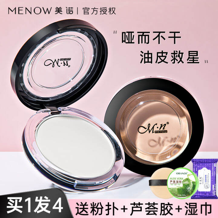 Miele Powder Menow Genuine Face Powder Makeup Lasting Makeup Pink