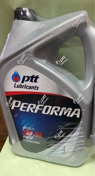 น้ำมันเครื่อง-ptt-performa-เพอร์ฟอร์มา-เบอร์20w-50-4l-1l