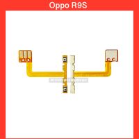 แพรปุ่ม เพิ่มเสียง-ลดเสียง Oppo R9s (CPH1607)   | สินค้าคุณภาพดี