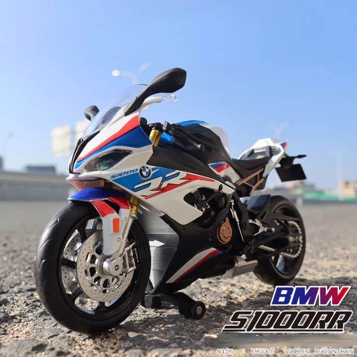s1000rr toy