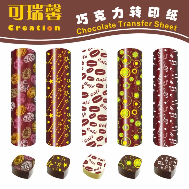 Chocolate Transfer Paper Cake, Paper Pattern Chocolate