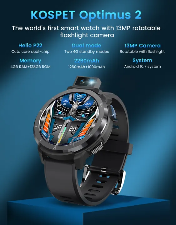 Kospet optimus watch Clearance