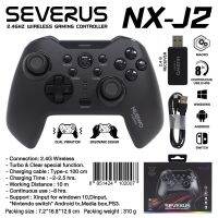 Severus NX-J2 Wireless Joy Gaming