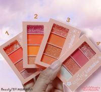 อายแชโด Heng Fel Eyeshadow