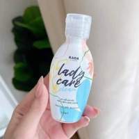 Rada Lady Care Clean เลดี้แคร์ รดา น้ำยาทำความสะอาดจุดซ่อนเร้น หมีหอม หอยหวาน 1 ขวด ของแท้100%