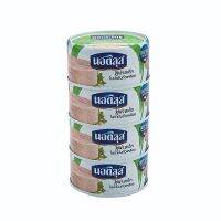 Nautilus Tuna steck in soybean oil นอติลุส ทูน่าสเต๊กในน้ำมันถั่วเหลือง 170 กรัม x 4 กระป๋อง