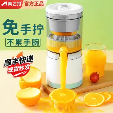 Migecon Juicer Separation of Juice and Residue Household Multi