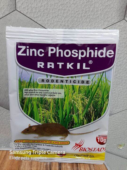 RATKIL ZINC PHOSPHIDE 10 GRAMS Lazada PH
