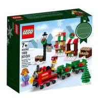 LEGO® Christmas Train Ride 40262