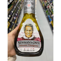 Balsamic Vinegarette Dressing ( Newman’s Own Brand ) 473 Ml. น้ำสลัด ( ตรา นิวแมนส์ โอว์น ) บัลซามิค วินัยเกรต เดรสซิ่ง