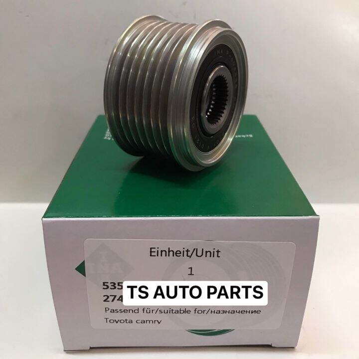 Alternator Pulley for TOYOTA CAMRY 2003 Lazada PH