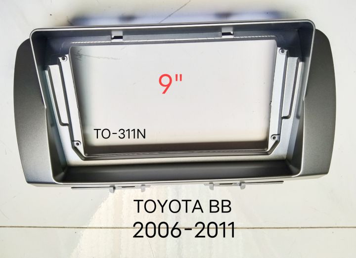 หน้ากากวิทยุ TOYOTA BB ปี2006-2011สำหรับเปลี่ยน จอ Android 9