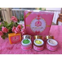 ครีมนางฟ้า The Angel Cream Set (ขนาดใหญ่12กรัม) จำนวน1เซ็ท