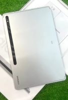 Samsung Tab S8 Plus ã Silver 8/128GB Wifi Snap 8 Gen 1