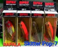 เหยื่อปลอม ตกปลา RAPALA Skitter Pop (SP-7)