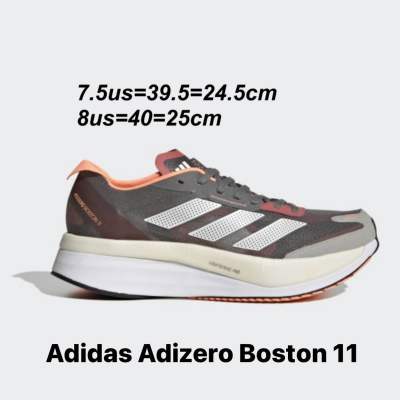 รองเท้าวิ่งหญิง adidas ADIZERO BOSTON 11 สีเทาส้ม (GY8406) ของแท้💯% จาก Shop