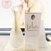 Dior New JADORE PARFUM DEAU Alcohol-Free Eau de Parfum ? ป้ายคิงแท้ ? จาก Kingpower [VIVIBOXSHOP]