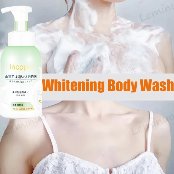 [READY STOCK]Whitening Shower Gel Body Whitening 美白沐浴露Volcanic Mud Body