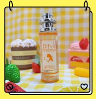 น้ำหอมดีว่า (DIVA) กลิ่นโซเซ็กซี่ (SO SEXY) ของแท้ 100% ขนาด 35ml. **พร้อมส่ง**