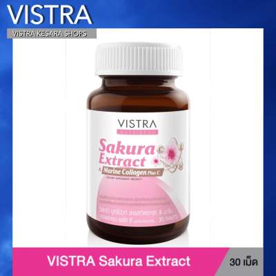 VISTRA NUTRIBEAU SAKURA EXTRACT & MARINE COLLAGEN PLUS C - วิสทร้า ทริบิวท์ สารสกัดซากุระ & มารีน คอลลาเจน พลัส ซี (30 เม็ด)