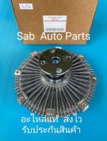 ฟรีปั้ม ยี่ห้อ MITSUBISHI แท้ รุ่น MITSUBISHI TRITON เครื่องยนต์ 2.5 คอมมอนเรล (ดีเซล)