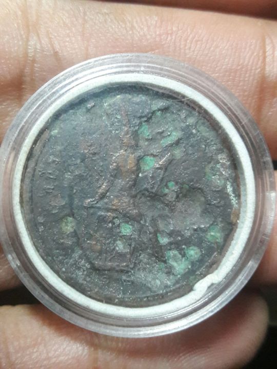 เหรียญสะสมเหรียญเก่าโบราณ-หนึ่งอัฐ-ร-ศ-๑๒๔