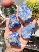 ? โซดาไลท์ หินดิบธรรมชาติ สีน้ำเงินเข้มๆ ชิ้นใหญ่ ( Sodalite )  แหล่ง โบลิเวีย
? มีให้เลือก 4 แบบ No. 1 - 4
? แหล่ง ประเทศ Bolivia
? มี VDO