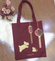 Radley Chinese New Year Tote Bag / Radley By Shiseido / กระเป๋า Radley