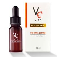 Vit C Bio Face Serum น้องฉัตร ของแท้100% [ขนาด 10 ML.]