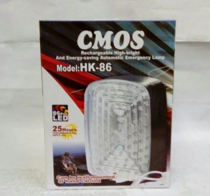 CMOS LAMPU EMERGENCY LED CMOS HK 86 LAMPU DARURAT | Lazada Indonesia