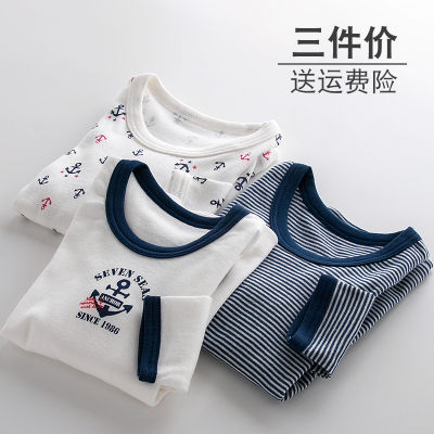 3-Piece Price Thin Type for Spring and Autumn Long-sleeved T-shirt Pure Cotton HEATTECH BOYS Base Shirt Tops Home Pajamas Baby Air Conditioning Clothes