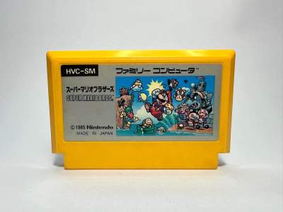 ตลับแท้ Famicom (japan)(fc)  Super Mario Bros.