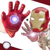 Set หน้ากากและถุงมือไอรอนแมน (Ironman) มีเสียงและไฟ จัดเซ็ทพิเศษรับปีใหม่