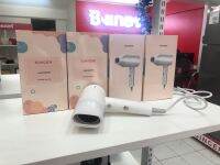 เครื่องเป่าผม(hair dryer)1800w ยี่ห้อsingerปรับแรงลมได้ถึง3ระดับ