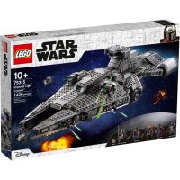 Lego 75315 Imperial Light Cruiser™ (Star Wars) #Lego by Brick Family