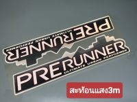 สติ๊กเกอร์ดั้งเดิมสำหรับติดข้างรถกระบะ  PRERUNNER TOYOTA VIGO รุ่นแรก ปี 2004 - 2007 งานสะท้อนแสง 3M  1ชุดมี2ชิ้น sticker ติดรถ แต่งรถ โตโยต้า