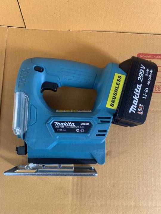 เลื่อยจิ๊กซอว์-makita-299vรุ่นma0033-1200w-ทนทานสินค้าเกรดเอ