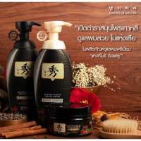 Daeng Gi Meo Ri Dlae Soo Hair Loss Care Shampoo &amp; Treatment ขนาด 400ml