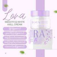 ပုံလေးနဲ့တင် အသဲယားပီး လိမ်းချင်ပီ ?
? LORA Cream ဂျိုင်းမဲ / ဂျိူင်းနံ / ဒူးမဲ / တံတောင်ဆစ်မဲ / ဟိုကြားဒီကြားမဲ / ဂုတ်မဲတာတွေ အသားရည်ညစ်တာတွေ သိသိသာသာ လုံးဝသိသာစေတဲ့ Cream လေး 
ယောျ်ား မိန်းမ မရွေး အကုန်သုံးလို့ရပီး တကယ်သိသာတာလေး ??