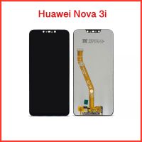 จอ Huawei Nova3i  | ชุดหน้าจอพร้อมทัชสกรีน  LCD Screen Display Touch Panel.