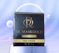 ผลิตภัณฑ์บำรุงผิวหน้า BR MASKGOLD บีอาร์ มาร์คโกล์