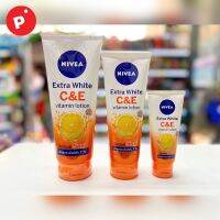 NIVEA C&amp;E vitamin lotion UV filter วิตามินซี 50x ผิวดูขาวฉ่ำเด้งใน 7 วัน สามขนาด 320มล. 180มล. 70มล.