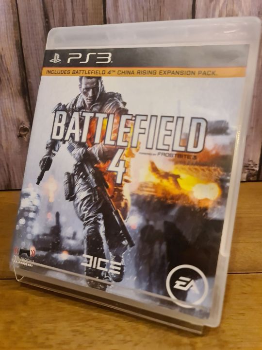 Battlefield 4 (Chinese Packing) for PlayStation 3