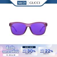 แว่นตากันแดด Gucci กุชชี่ รุ่น FGC3735 - NT