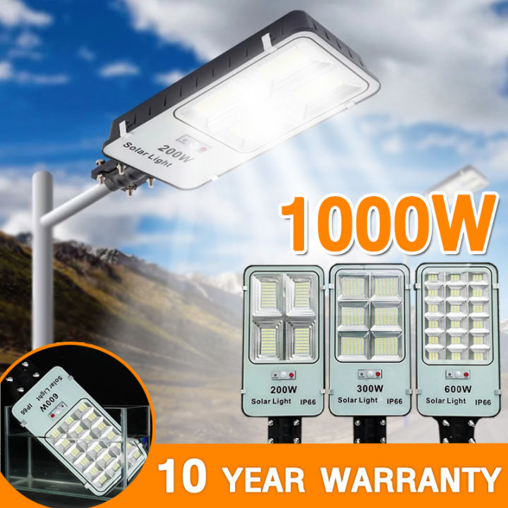 DL solar light 1000W 600W 300W 200W LED Solar Street Lights 10 Year  Warranty NEW Integrated Street Light Outdoor All-in-One Solar Lamp with  Remote Security Wireless solar lights outdoor IP66 Waterproof Solar