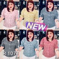 1071.R เสื้อสาวอวบปกบัวลายสก๊อตเชอรี่แขนตุ๊กตา