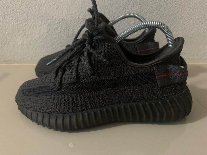 yeezy th